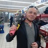   Yurij