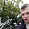   Pavel
