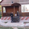   Aram