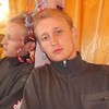   Artem
