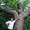   Aram
