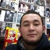   Nazar