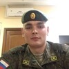  ,  Grigoryev, 23
