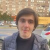  ,  Arsen, 20