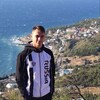   Dima