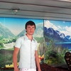   Dima