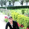   Aram