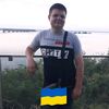   Sergey