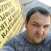   Sergey