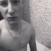   Radomir