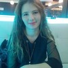 Katrin, знакомства Nicosia