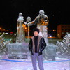   sergei