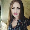   Natalia