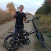   Dima