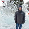   Leonid