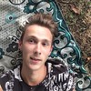   Nik