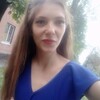 Знакомства Днепродзержинск, девушка Наталья, 24
