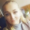 Знакомства Дзержинск, девушка Анастасия, 26