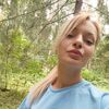 Знакомства Горбачево-Михайловка, девушка Екатерина, 22