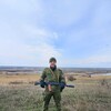   Dima