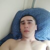   Shah