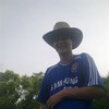   ARtem