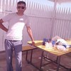  Rasim