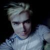   Dima