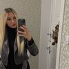  ,  , 29