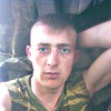   Anton