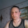   Dima
