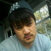   umar
