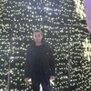  Calugareni,  Misha, 24