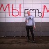   Mitri