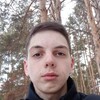   Andrey