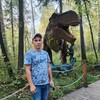  ,  , 32