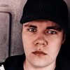   Andrey