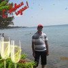   Suren