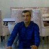   ARMEN