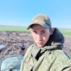   Dima