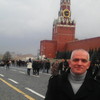  Mihail