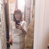  ,  , 29