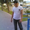   Andris
