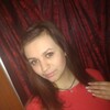 Знакомства Первомайский, девушка Марина, 27