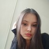 Секс знакомства с girls Neftekamsk Bashkortostan