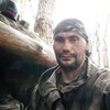   Dima