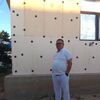  ,  Daur, 44