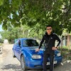  Ramis