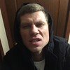   Sergey