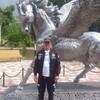   Alexander